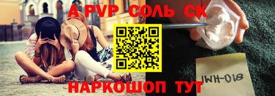 мдпв Малгобек