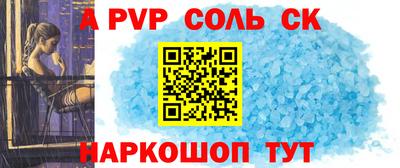 не бодяженный Малоярославец