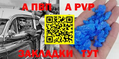 не бодяженный Малоярославец