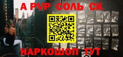 не бодяженный Малоярославец