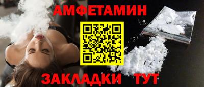 мдпв Малгобек