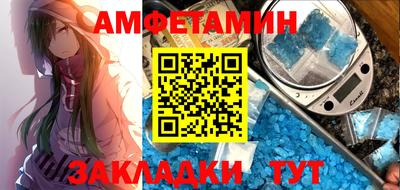 мдпв Малгобек