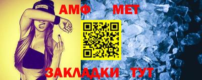 прущие крисы Мариинск