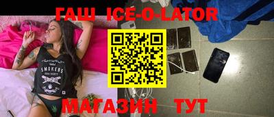 не бодяженный Малоярославец