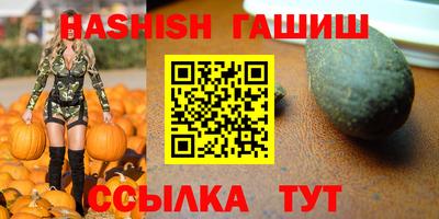 мдпв Малгобек