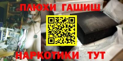 мдпв Малгобек