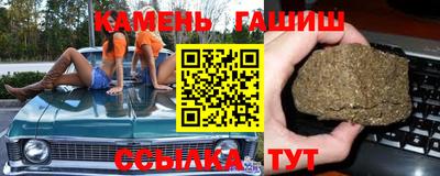 прущие крисы Мариинск