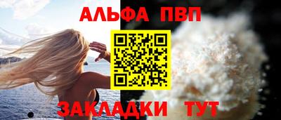 не бодяженный Малоярославец