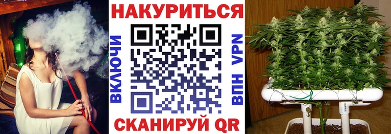 Бошки Шишки индика Воронеж